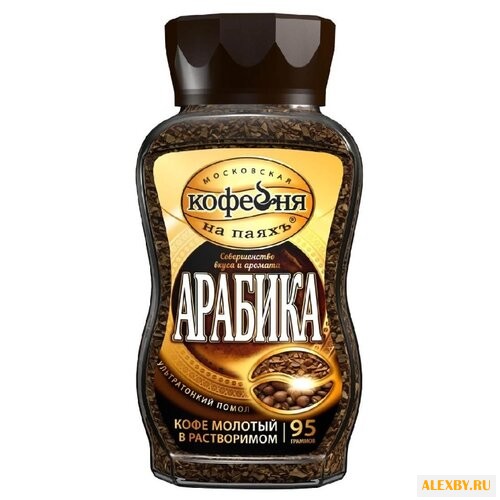 Кофе растворимый Московская