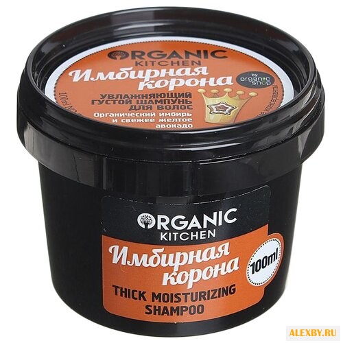 Organic Shop шампунь густой