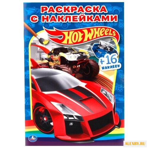 Умка Раскраска с наклейками.