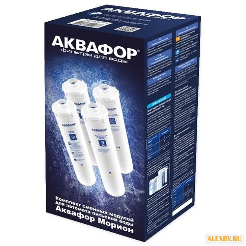 Аквафор Комплект модулей для