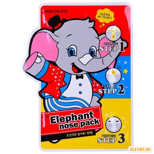 Urban Dollkiss трехступенчатая