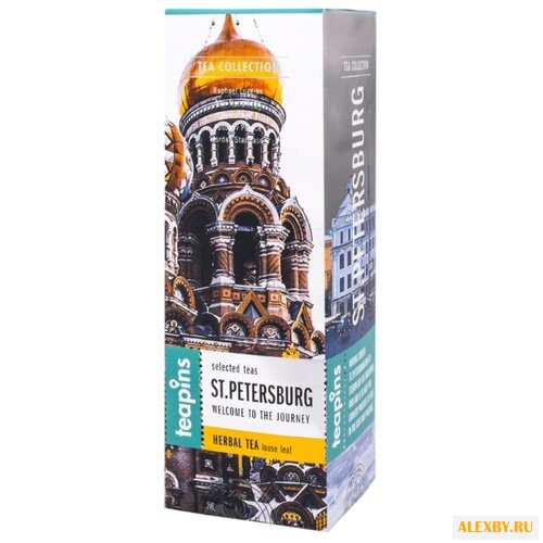 Чай травяной Teapins