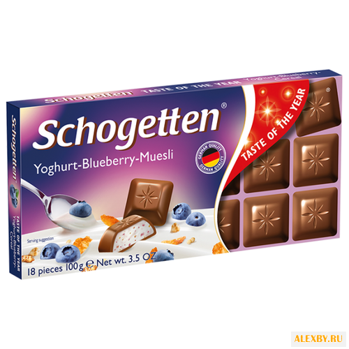 Шоколад Schogetten