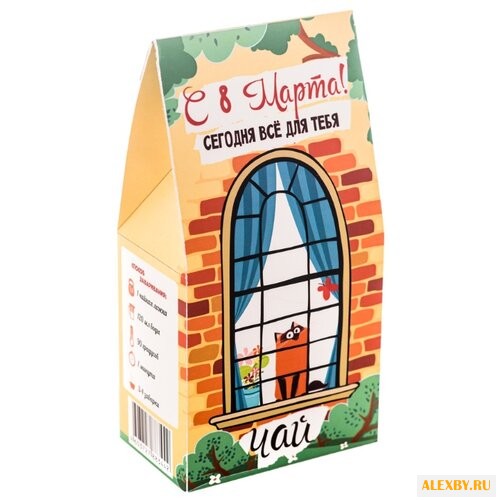 Чай черный ВотЭтоЧай С 8 марта!