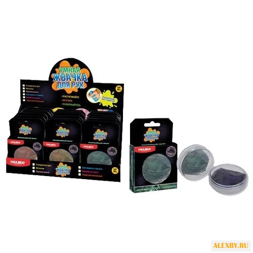 Жвачка для рук PAULINDA