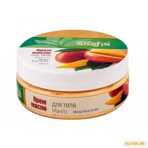 Крем-масло для тела Aasha