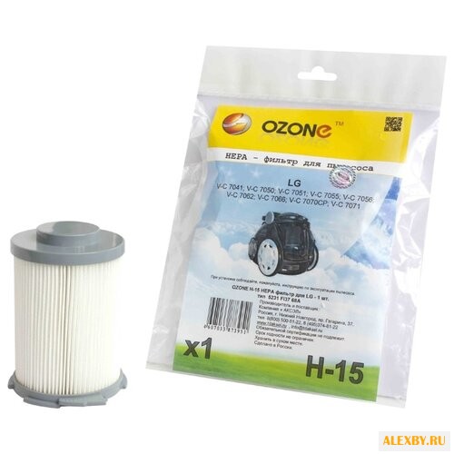 Ozone Фильтр HEPA H-15