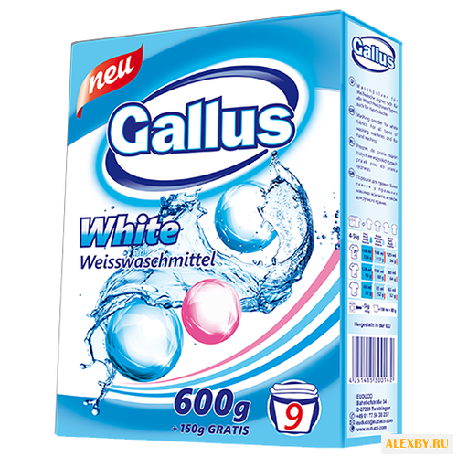 Стиральный порошок Gallus для