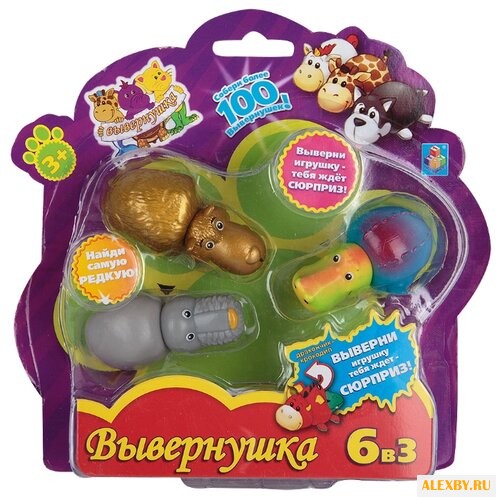 Игровой набор 1 TOY Вывернушка