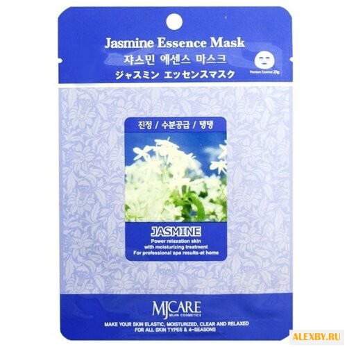 MIJIN Cosmetics тканевая маска