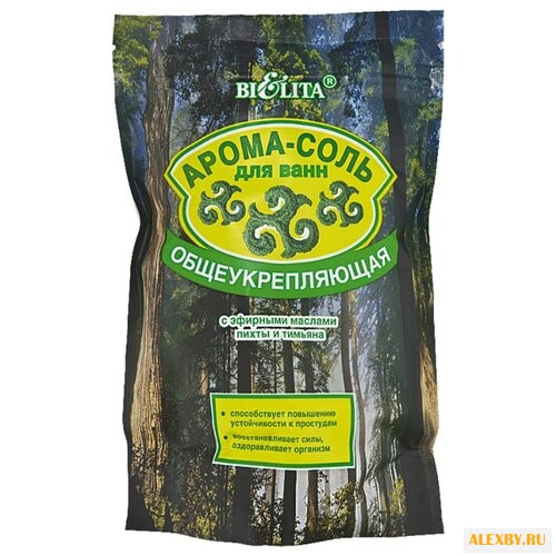 Bielita Арома-cоль для ванн