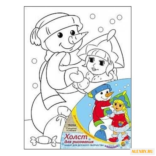 Рыжий кот Картина по контурам