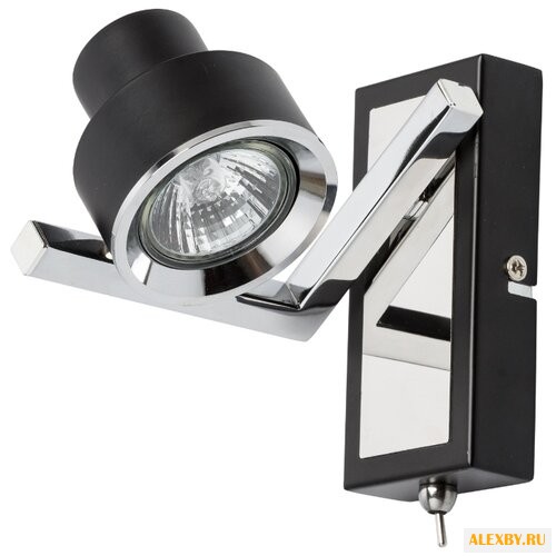 Спот DeMarkt Арно 541020401