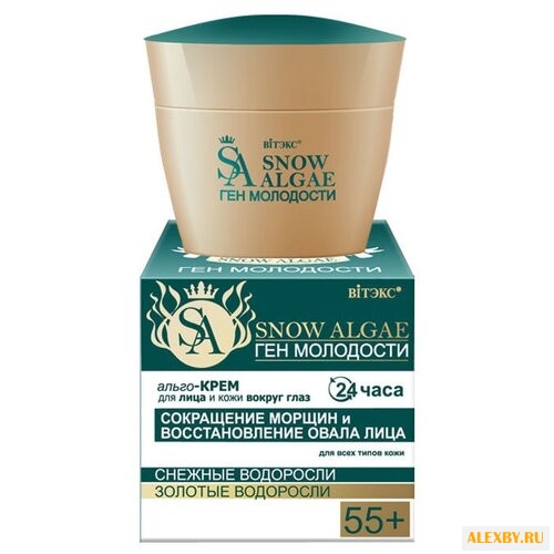 Маска Витэкс Snow Algae для