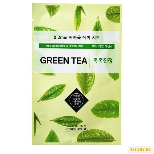 Etude House тканевая маска 0.2