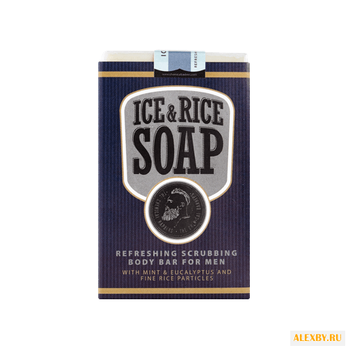 Мыло кусковое The Chemical