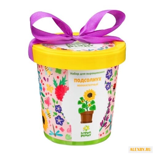 Набор для выращивания Happy