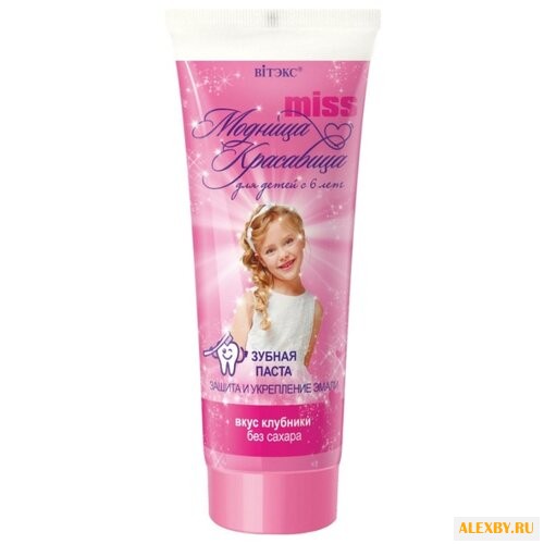 Зубной гель Витэкс V-1031 6+