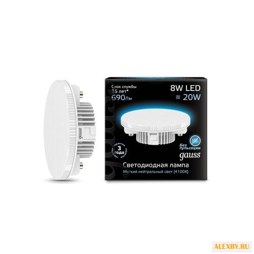 Лампа светодиодная gauss LED