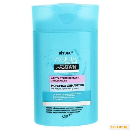 Витэкс Aqua Active