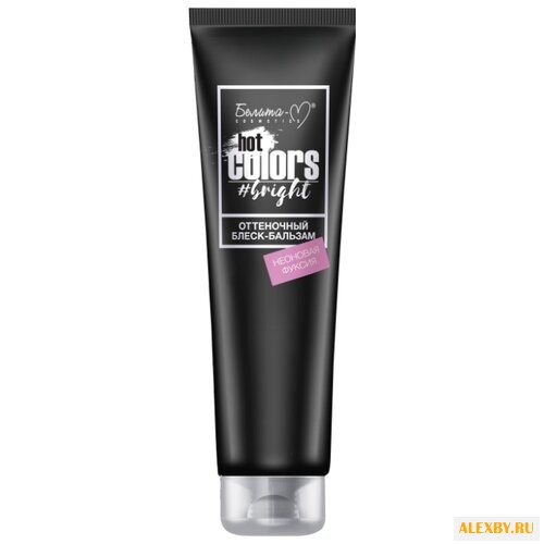 Бальзам Белита-М HOT COLORS