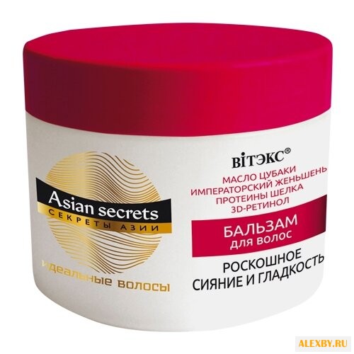 Витэкс бальзам Секреты Азии