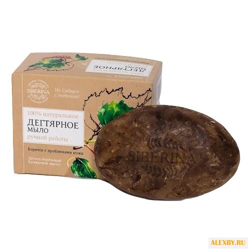 Натуральное кусковое мыло