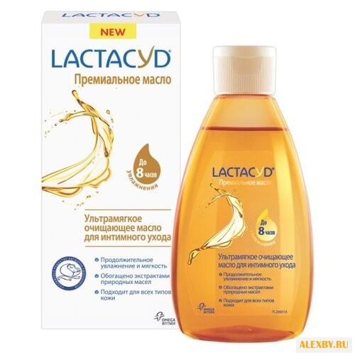 Lactacyd Масло для интимной