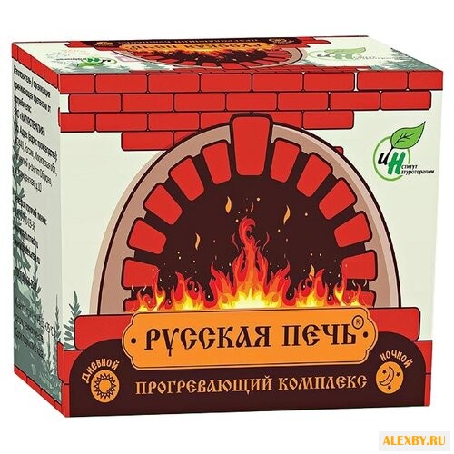 Комплекс для тела Институт