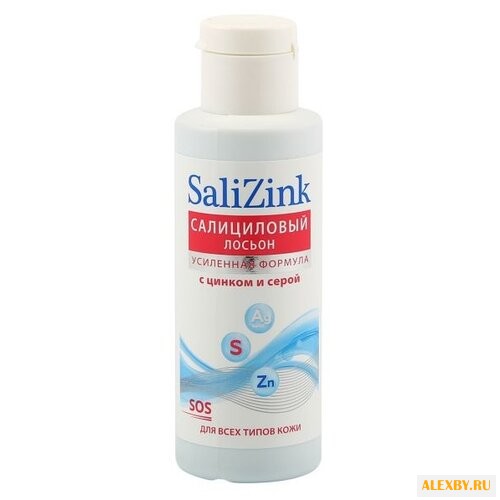 Salizink Лосьон салициловый с