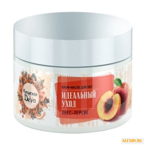 Крымская Дива Крем-масло для