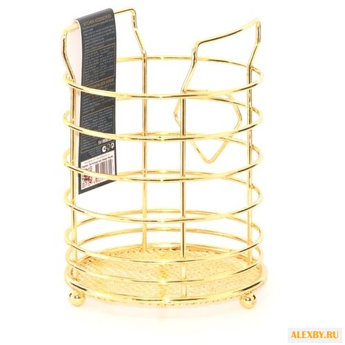 Подставка для кухонных