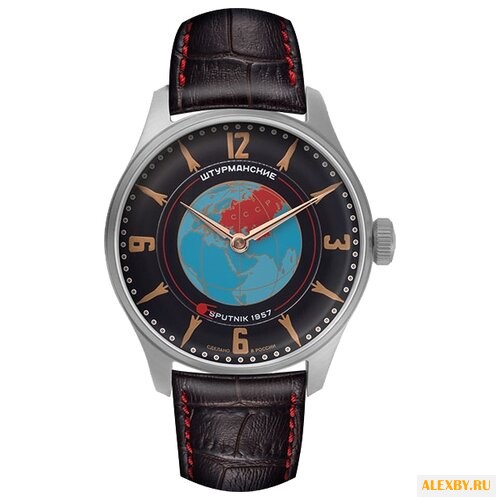 Наручные часы Штурманские 3735431