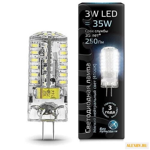 Лампа светодиодная gauss LED G4