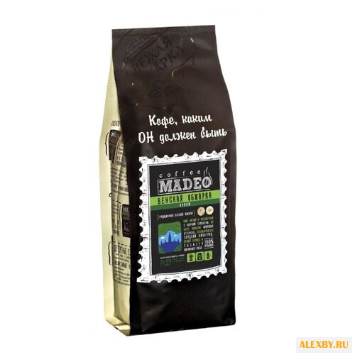 Кофе в зернах Madeo Венская
