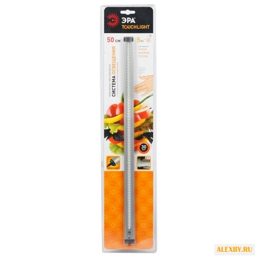 Светильник ЭРА LM-5-840-A1 20 360