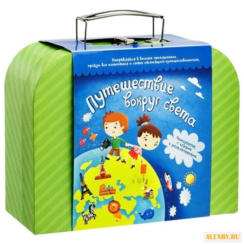 Набор настольных игр Подарок в