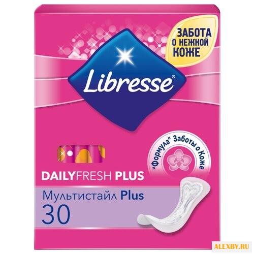 Libresse прокладки ежедневные