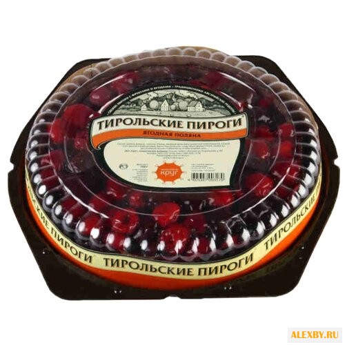 Пирог Тирольские пироги Ягодная