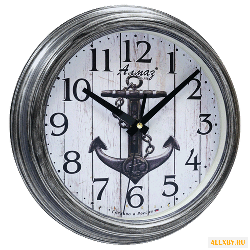 Часы настенные кварцевые Алмаз