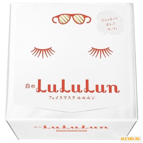 LuLuLun тканевая маска Face