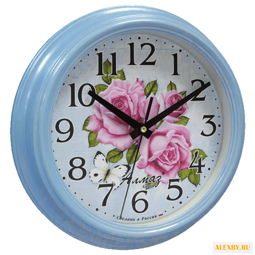 Часы настенные кварцевые Алмаз