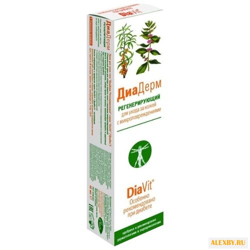 Крем для тела Diaderm