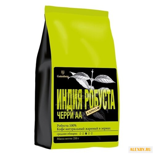 Кофе в зернах Gutenberg Индия