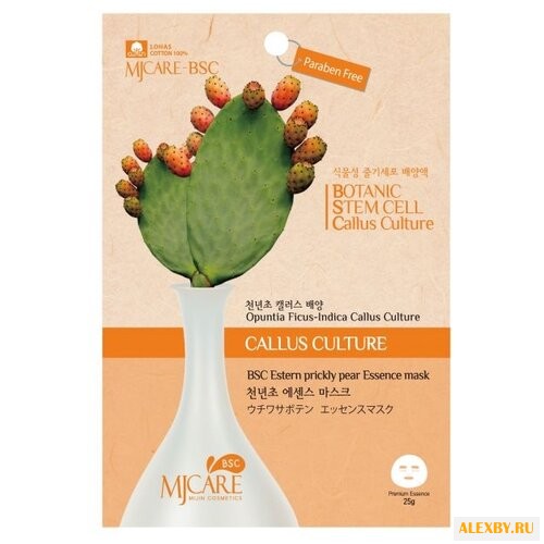 MIJIN Cosmetics тканевая маска