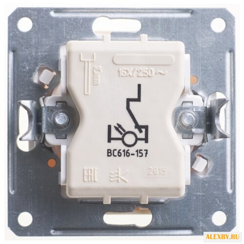 Переключатель с 2-х мест