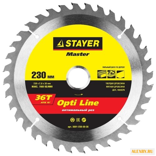 Пильный диск STAYER Opti Line