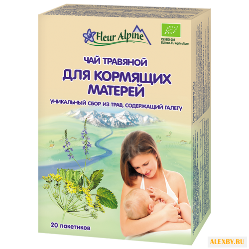 Чай для кормящих матерей Fleur