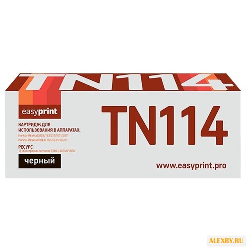 Картридж EasyPrint LM-TN114