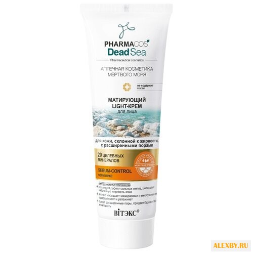 Витэкс PHARMACOS DEAD SEA